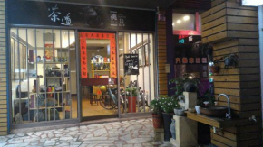 Pick Tea hostel